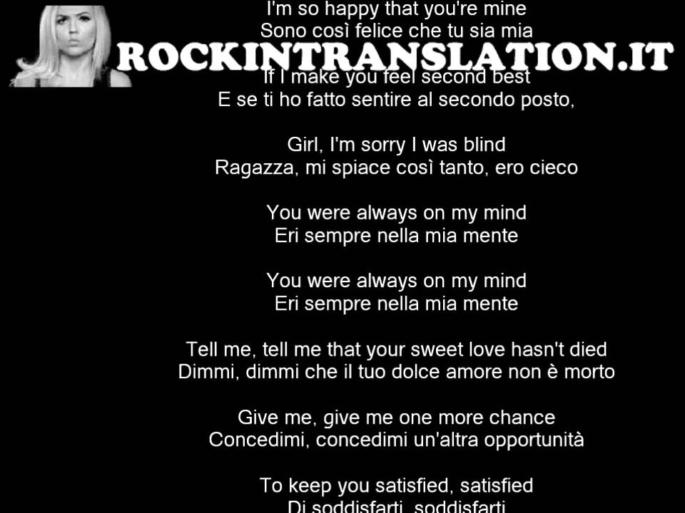 Elvis Presley - Always On My Mind con testo e traduzione in italiano simultanea