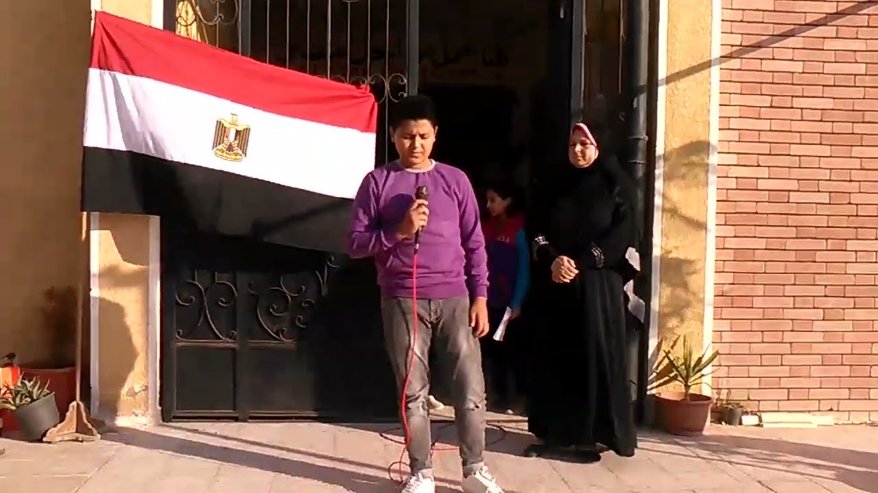 إذاعة دراسات اجتماعية مس خيرية سالم . اشكال السطح وأغنية لمحمود ابراهيم. مين هي مصر