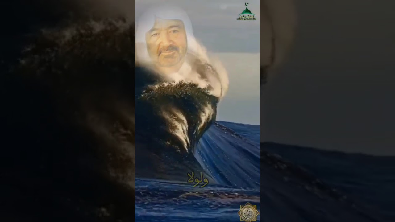  وأهل شهر ربيع الازهر على الكون مزهوا تعطرت الآفاق بذكرى مولد الرسول صلى الله عليه وسلم