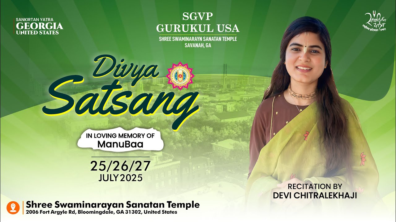 26-07-2025 Divya Satsang by Devi Chitralekhaji | Sankirtan Yatra Savannah, USA 2025