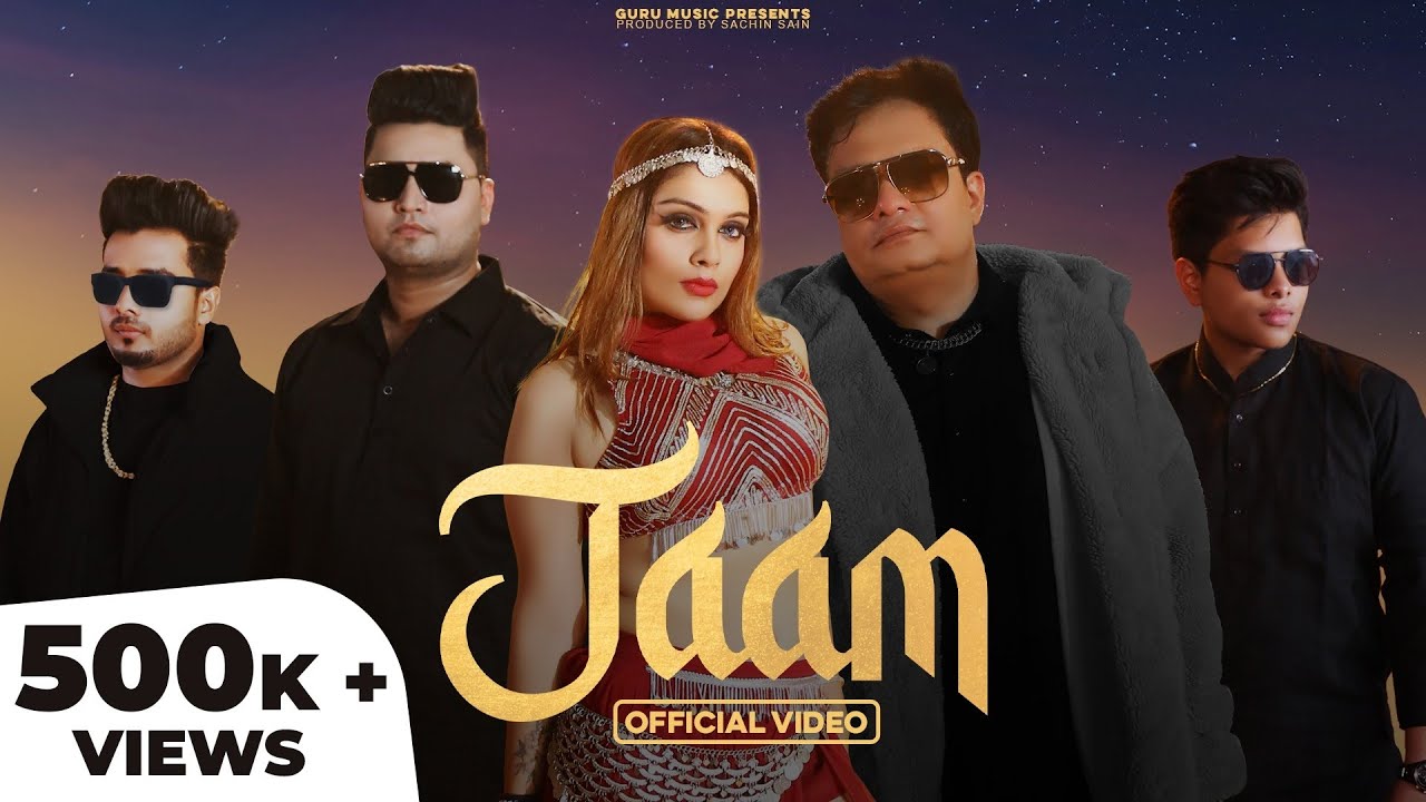 JAAM (full video) Sachin Sain |  Sunil Tyagi | Shikha verma | MR. Rahul | Hindi songs 2024