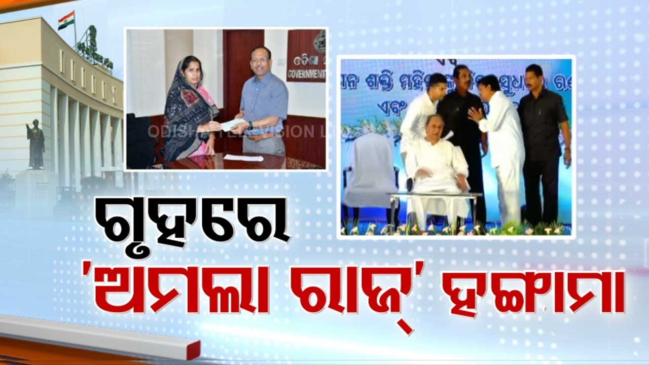 Want to do politics, quit Odisha govt job : BJP Chief Whip Mohan Majhi attacks 5T secy
