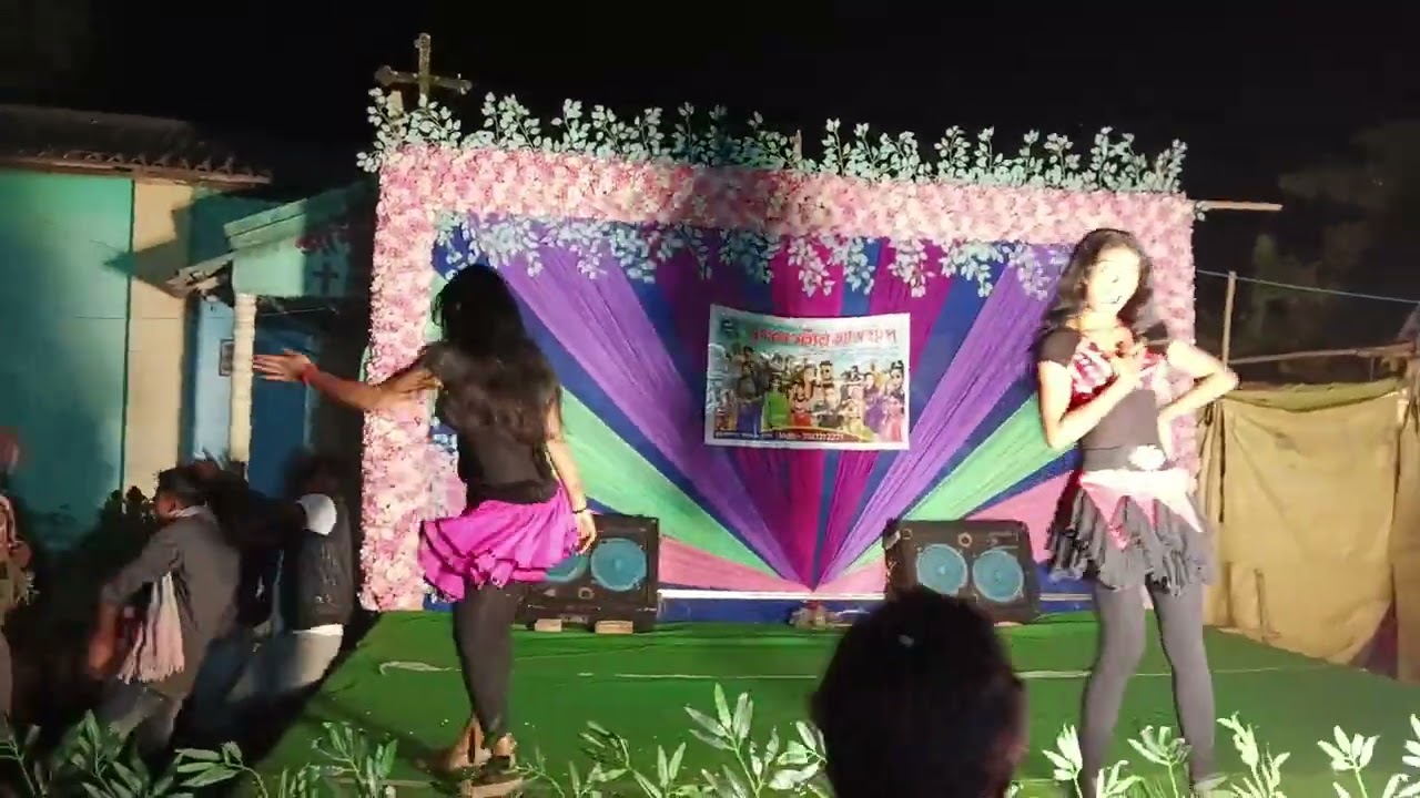 পাচারে পাচারে লাস্ট গান