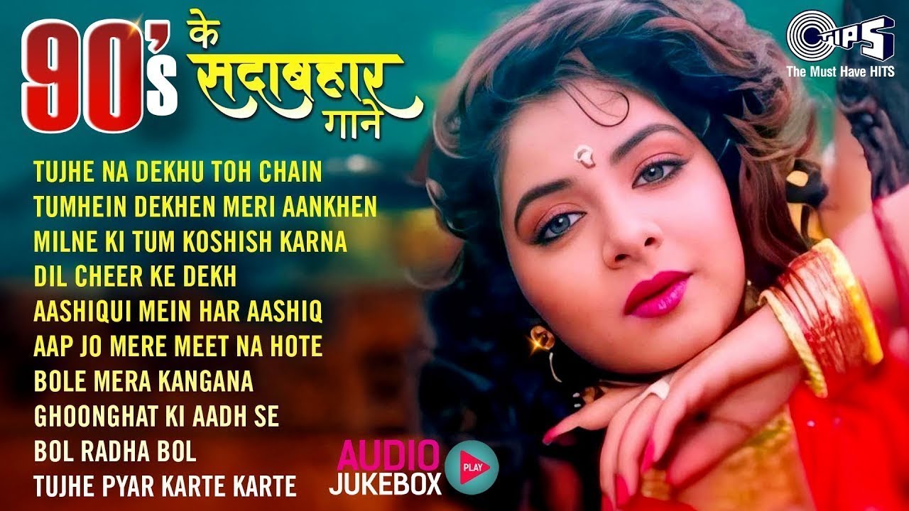 LIVE: 90's सदाबहार हिंदी गाने | Purane Geet 💕 90’S Sadabahar Hindi Gaane 🥰 | Hindi Songs
