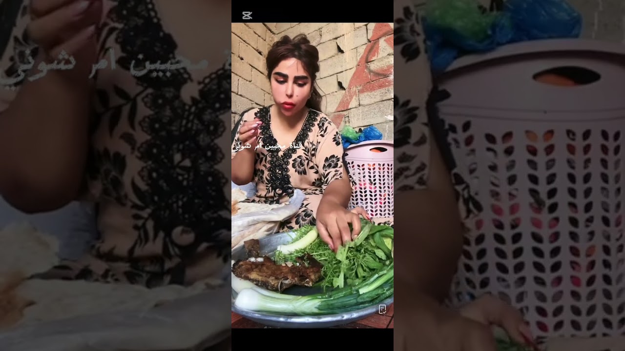 غدانه سمج اول مانطيت اثير ماعايفته دوم اذكره بشيشين بعده مصخن بنات شسوي 