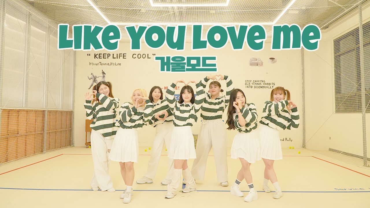 [ 부활절/ 워십댄스/ CCD/ 거울모드 ] Tauren wells - Like you love me / Chellem Choreography