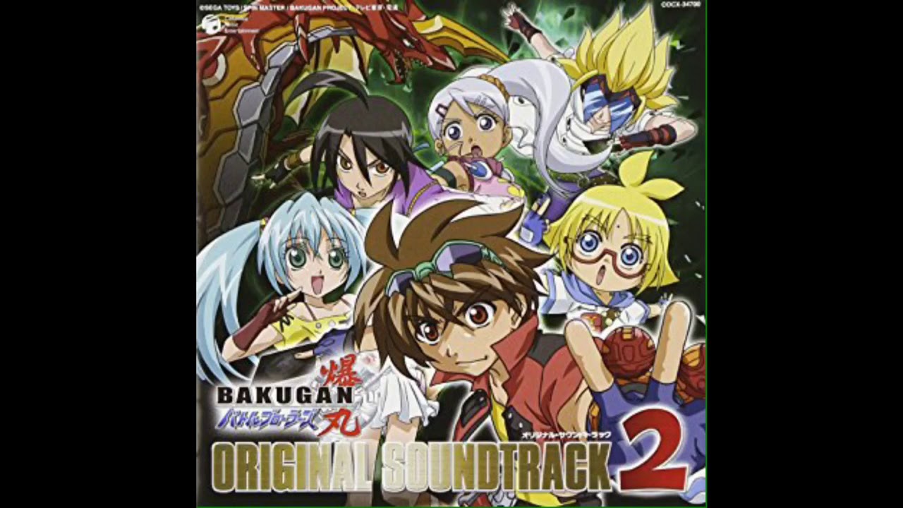 Bakugan Battle Music 2