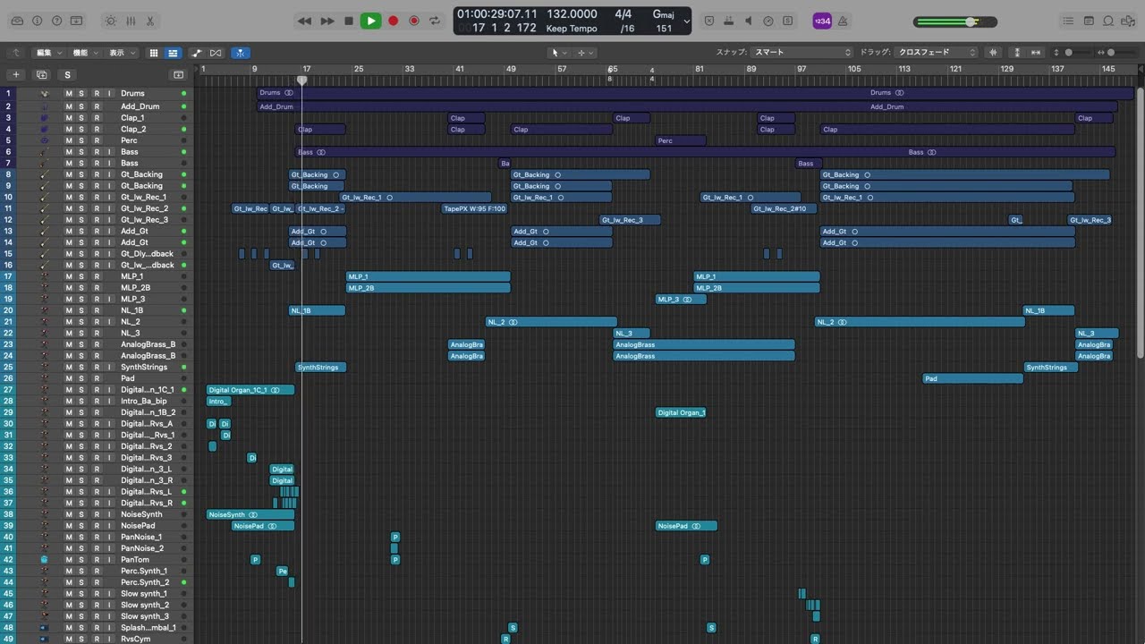 アルクアラウンド / サカナクション  Logic Pro Cover