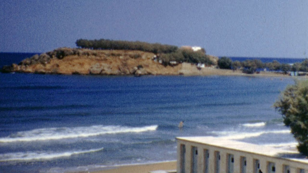 Κρήτη 1971- Περιήγηση γύρω από τα Χανιά (βουβό έγχρωμο φιλμ 8mm)