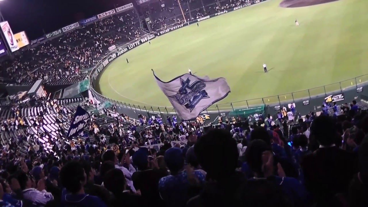 ベイスターズ二次会(阪神ファンとエール交換9:25～)CS 1st 突破