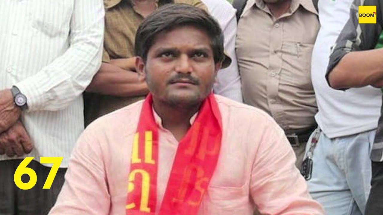 The HARDIK PATEL Phenomenon