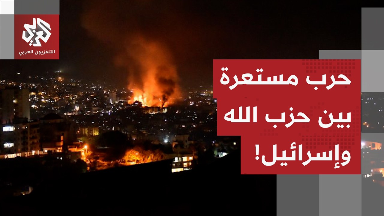 حرب مفتوحة في الجبهة الشمالية.. صفارات الإنذار تدوي في الجليل وإسرائيل تنفذ عملية اغتيال بشمال لبنان