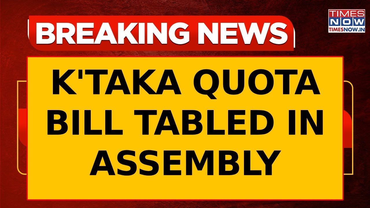 Karnataka Reservation Row: New Quota Bill Tabled In Assembly To Provide 4% Quota For Muslims