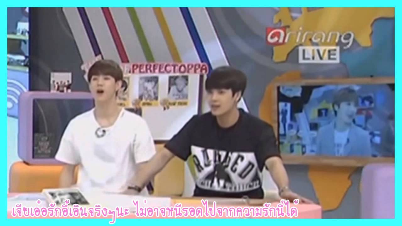 [OPV GOT7] Mandu ❤ Dimsum - JackMark/Jark