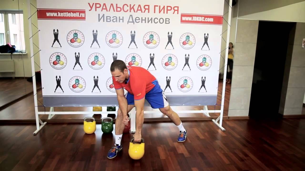 Комплекс упражнений с гирей на все  группы мыщц / complex with kettlebells