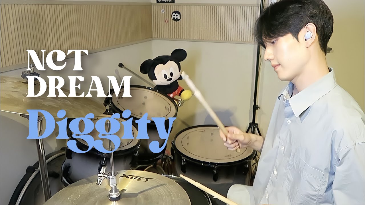 NCT DREAM 엔시티드림 - Diggity DRUM COVER