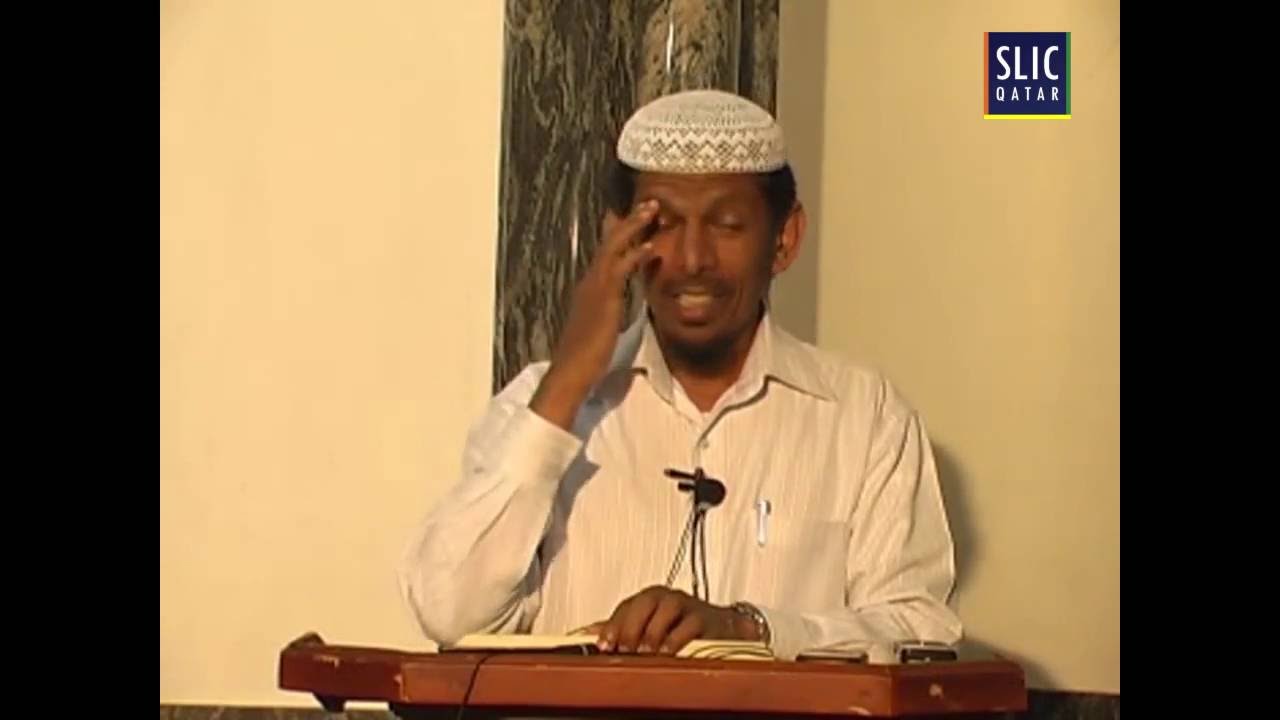 Soora Ibrahim Tafseer Sheikh Hajjul Akbar