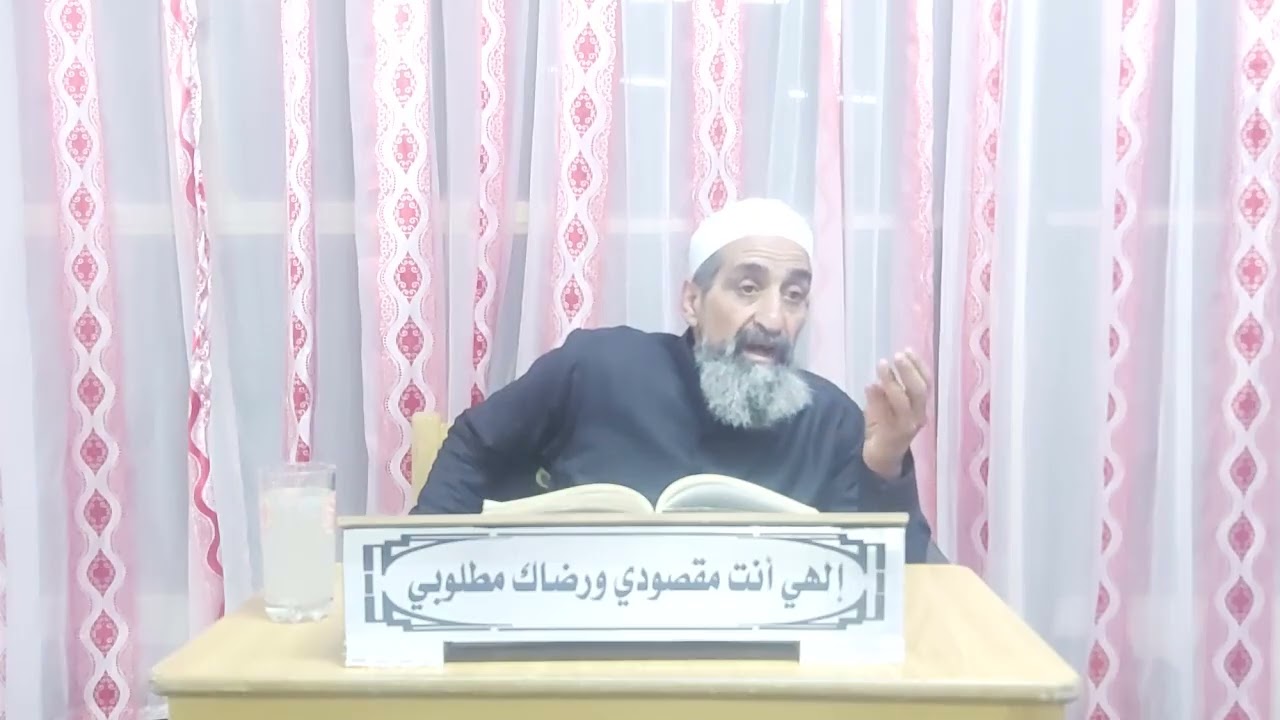 سلسلة مكارم الأخلاق، خلق || الكرم والإحسان والمعروف || وأهمية الصدقة وأنواعها.