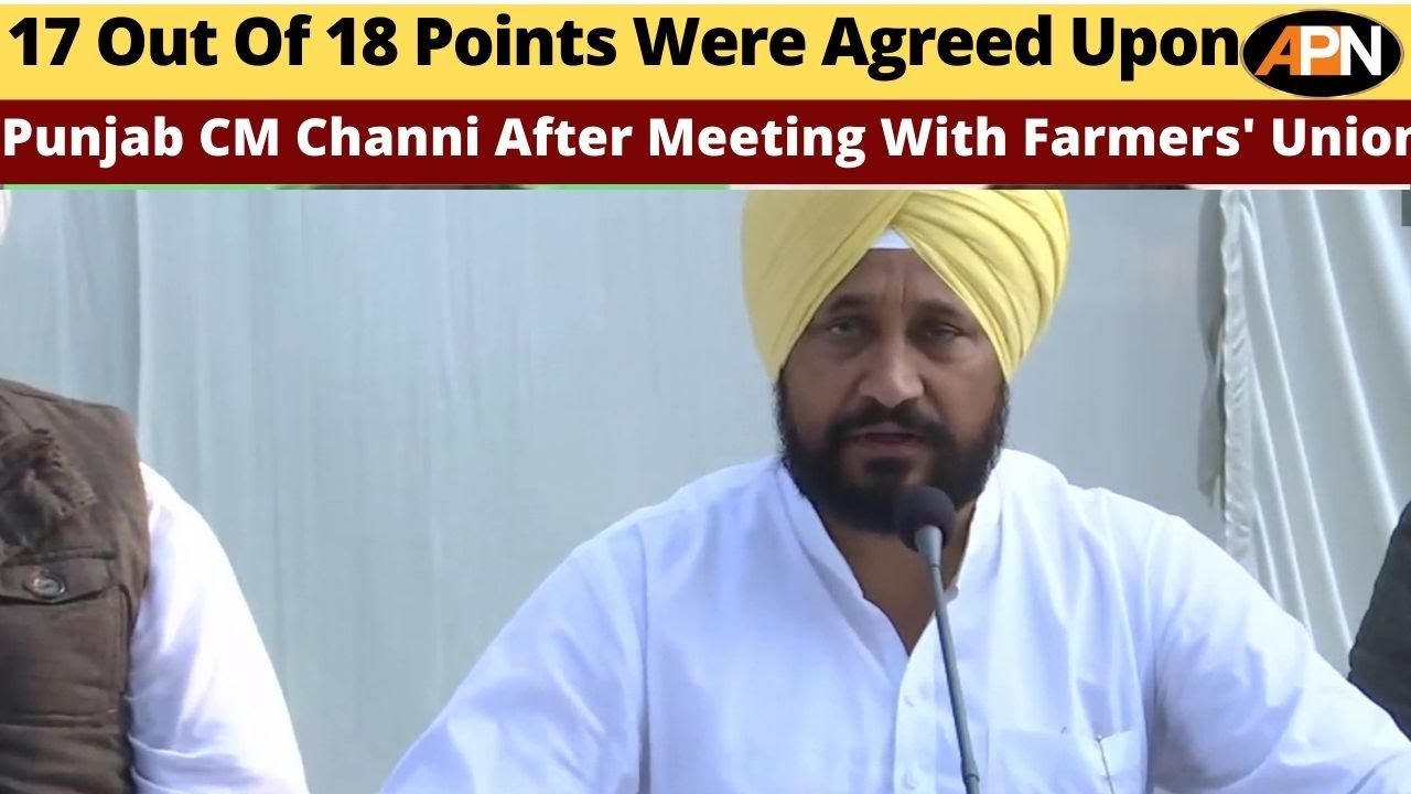 Punjab CM Charanjit Singh Channi Meets Farmers Union Rep To Discuss Their Demands