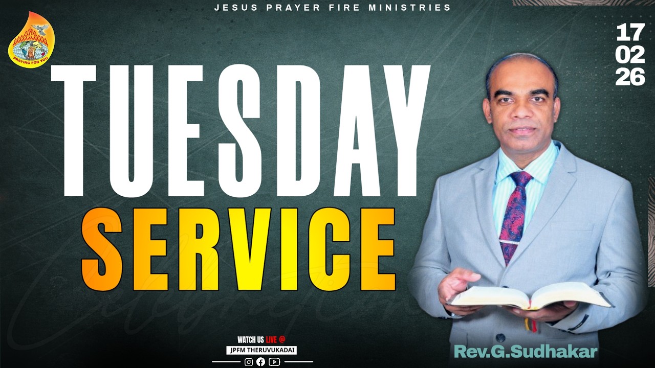 Tuesday Service || பலத்த சத்தம் || 17 February 2026 || Rev. G. Sudhakar