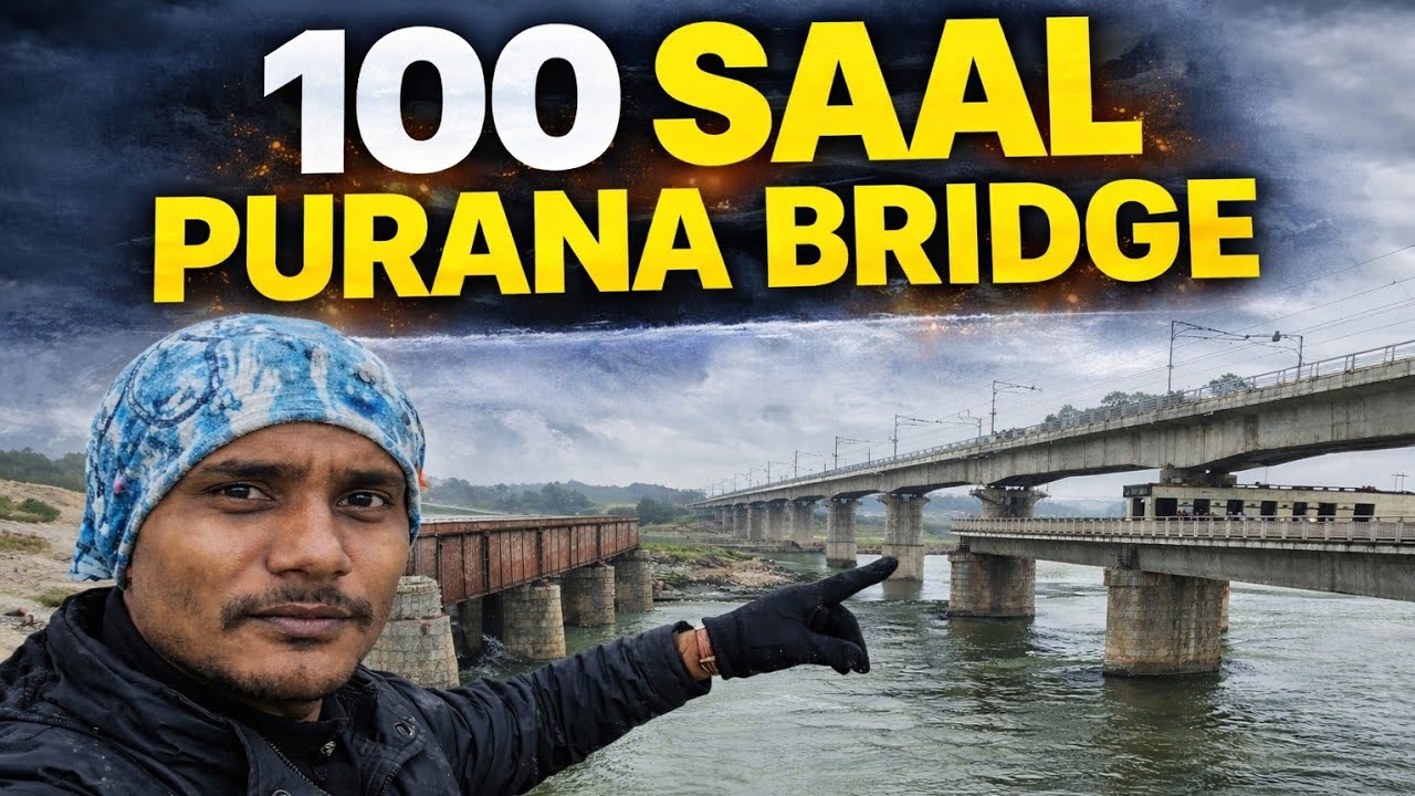 100 Saal Purane Bridge Ko Replace Karne Mein Itni Der Kyun? 🤔Indian Railways: