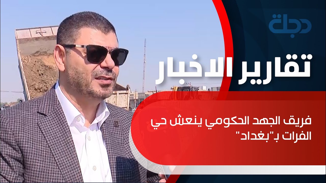 بـ