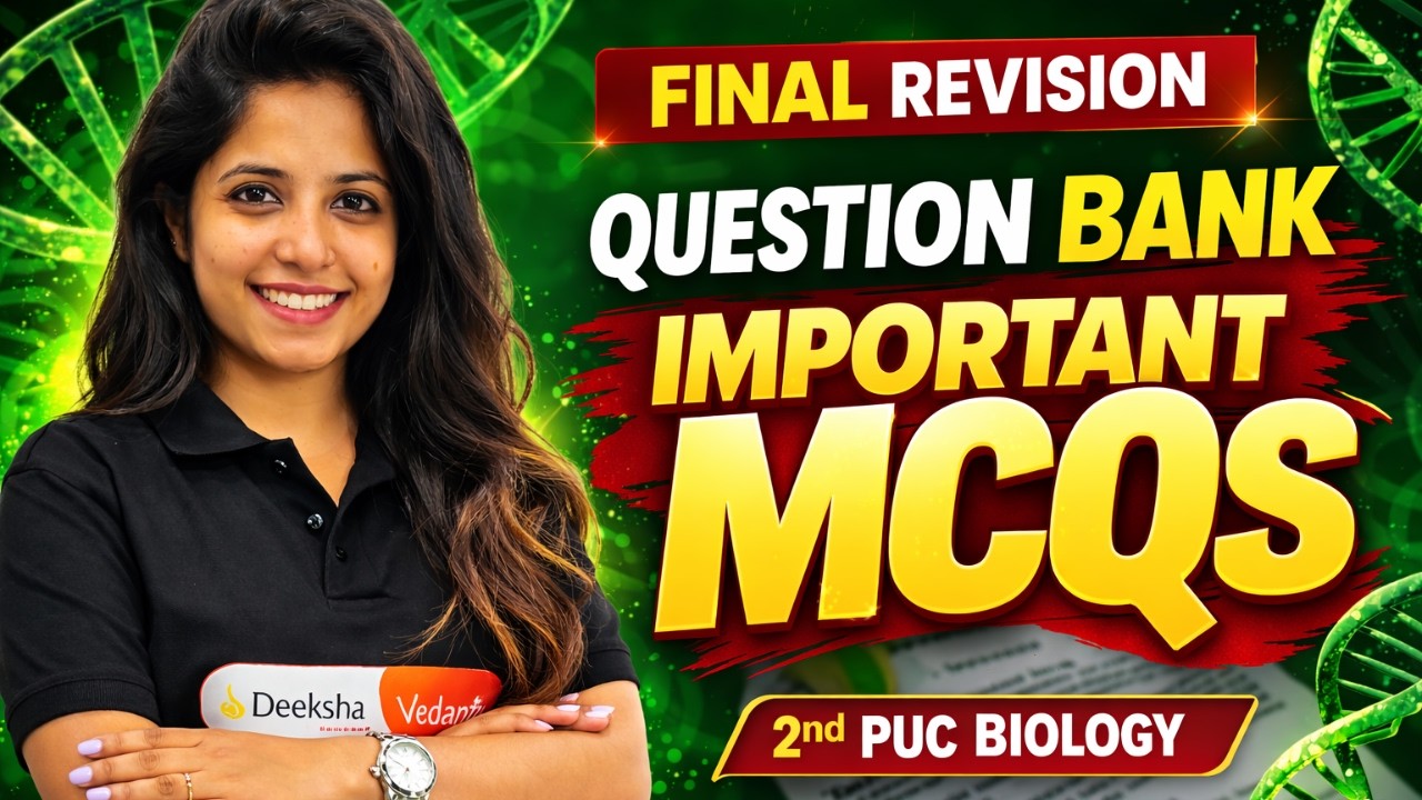 🔥 2nd PUC Biology Most Important MCQs From Question Bank - Score 60+ Sure Shot 💯🧬