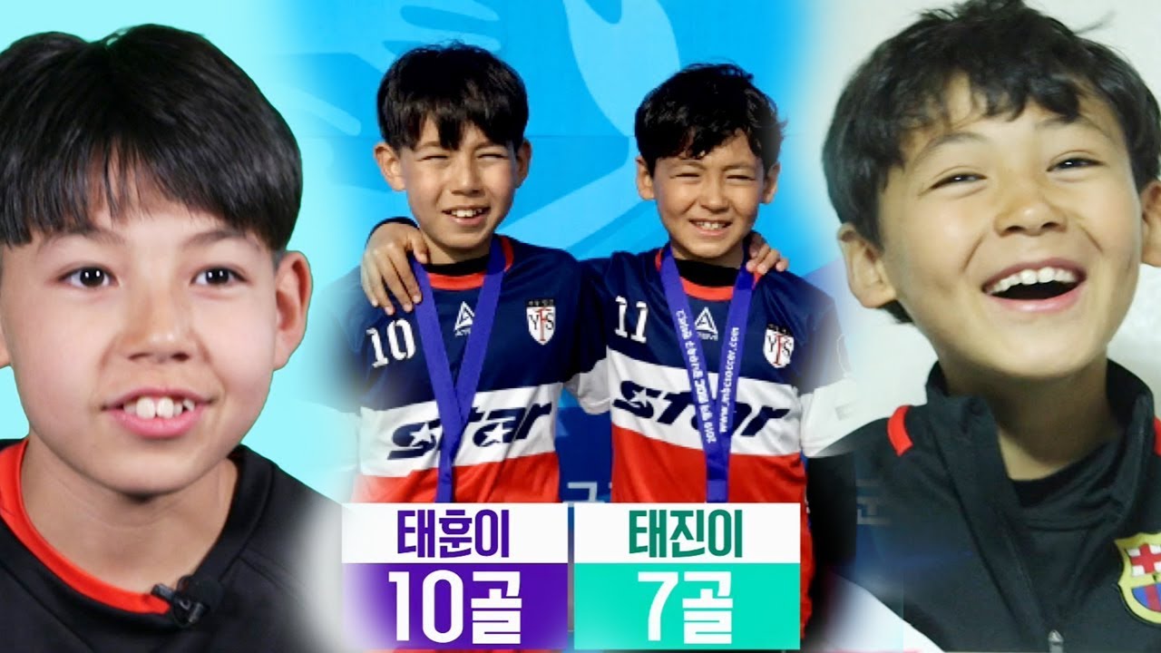 ‘득점 왕 형제’ 태훈·태진, 1년만에 다시 찾아왔다! @영재 발굴단 195회 20190320