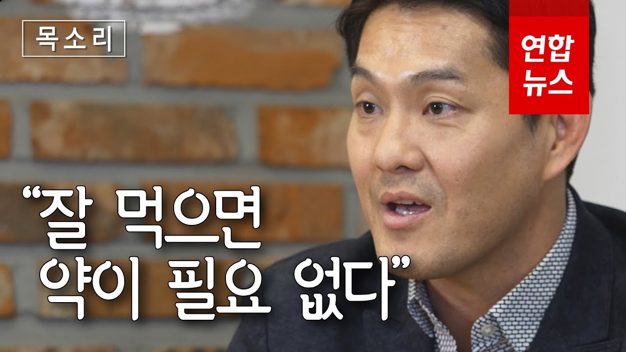 [목소리] '환자혁명' 조한경 