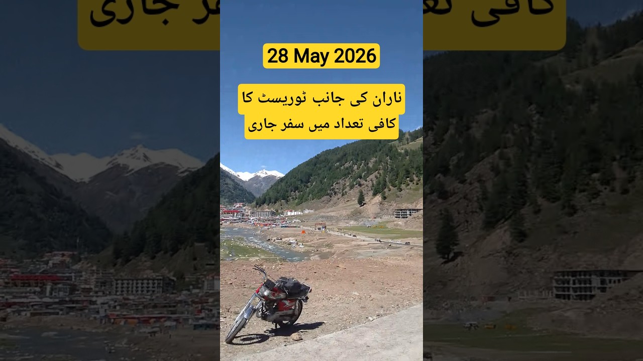 Eid Ul Adha Naran Today 28 May 2026