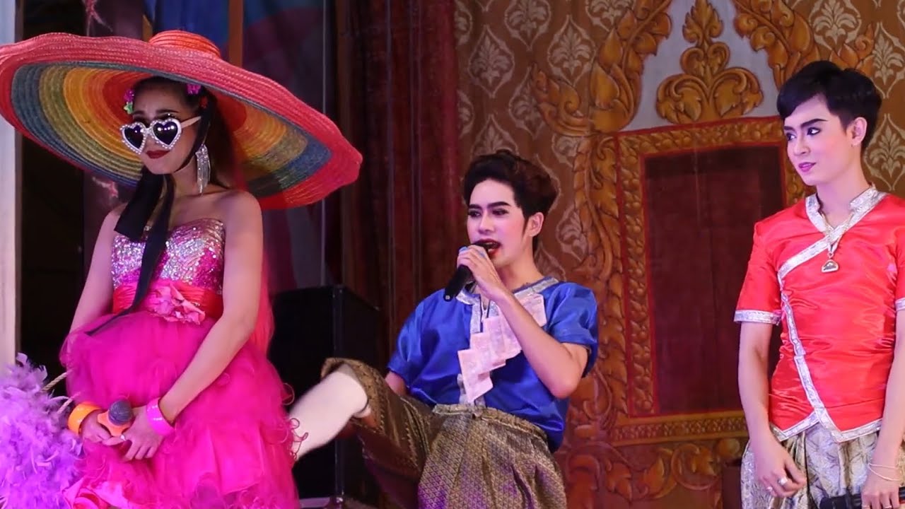 พี่เต๋าหึงจริงไหมไม่รู้ แต่ถีบจริงแน่ๆ5555