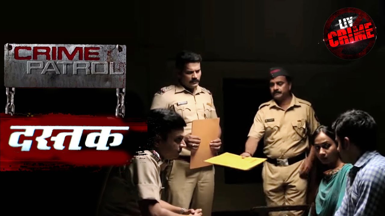 डरावनी कहानी | Crime Patrol | क्राइम पेट्रोल | दस्तक
