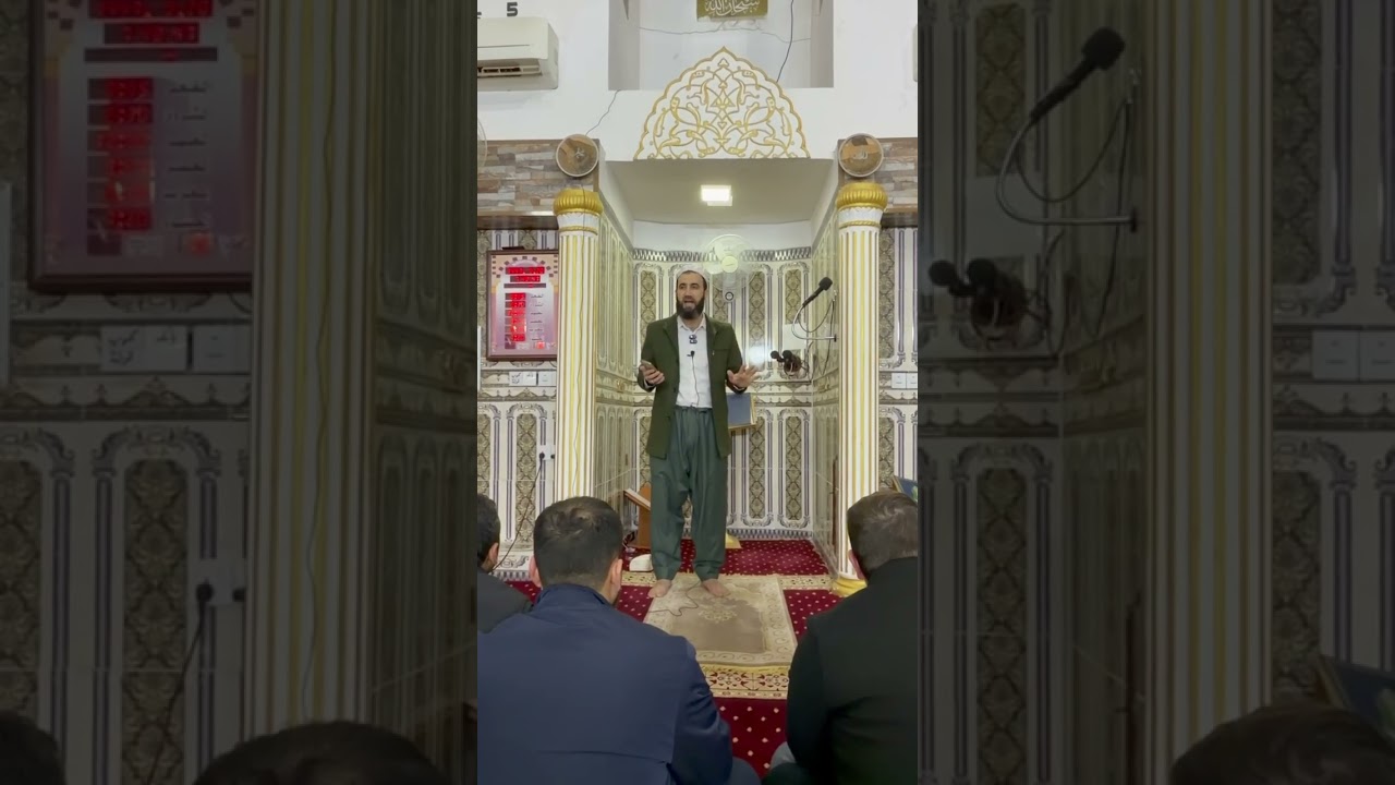 ئەو شتانەی نوێژ بەتاڵ دەکەن ( مُبطِلاتُ الصَّلاة ) 