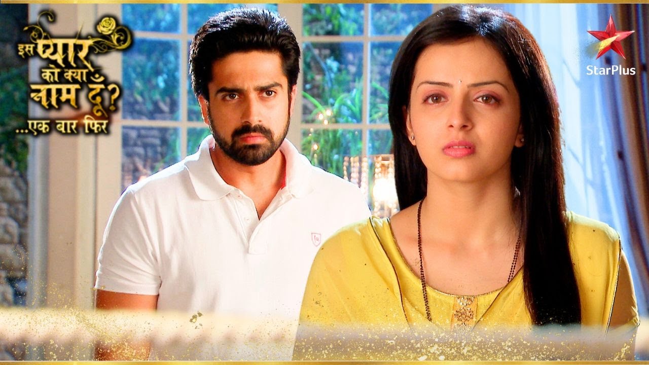 क्या Astha और Shlok करेंगे एक दूसरे से बात? | Iss Pyar Ko Kya Naam Doon Ek Baar Phir
