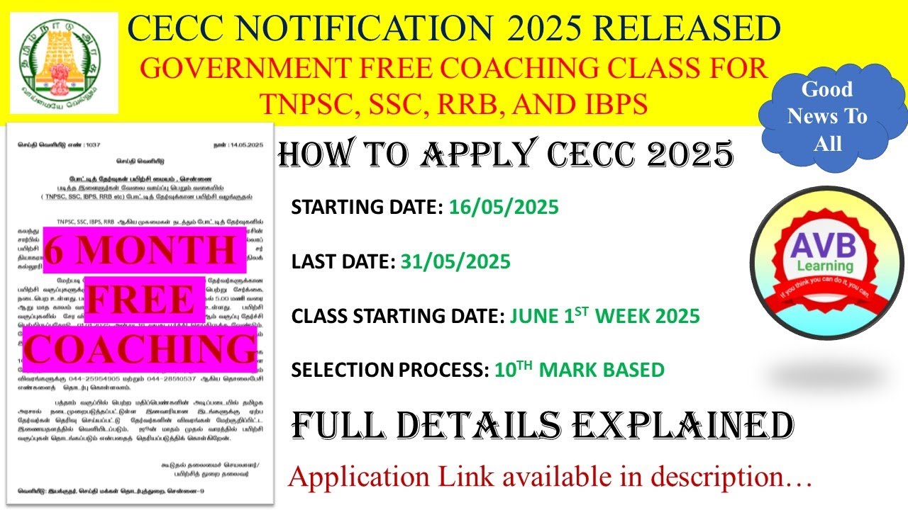 CECC May 2025 // Free Coaching Class for TNPSC,SSC,RRB AND IBPS / 6 Month free coaching / #CECC2025