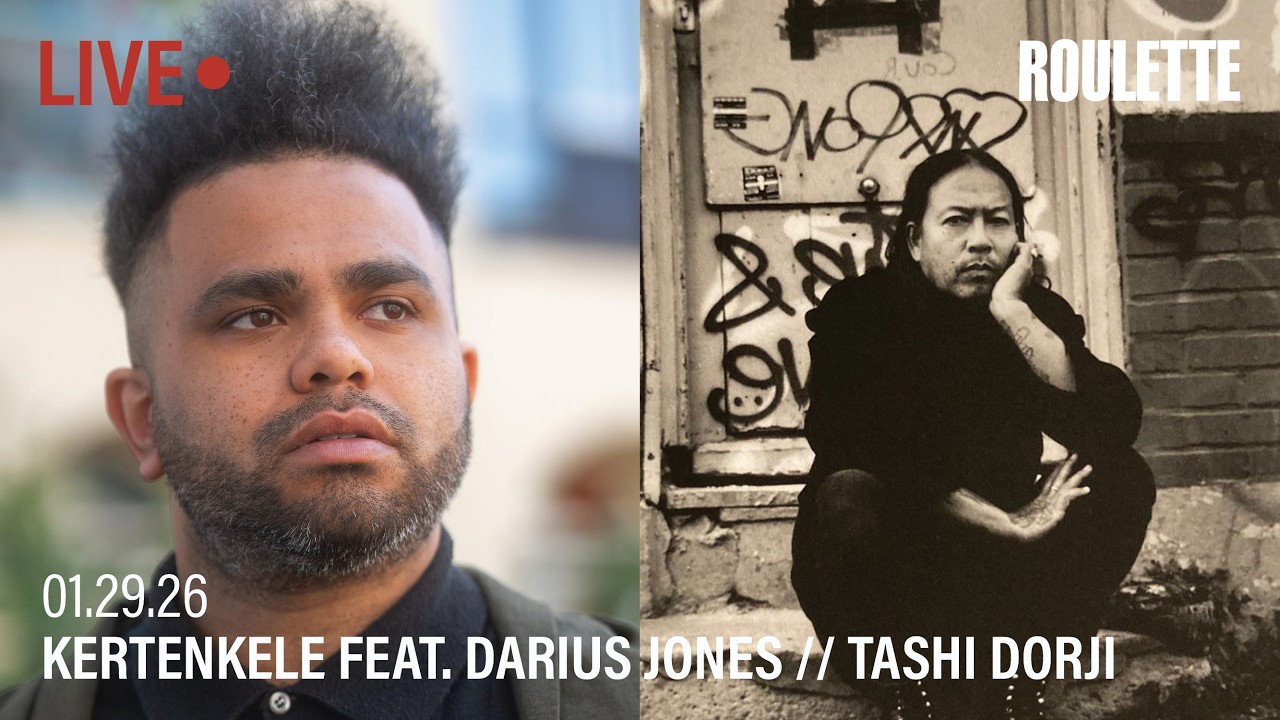 Kertenkele feat. Darius Jones // Tashi Dorji // Live at Roulette