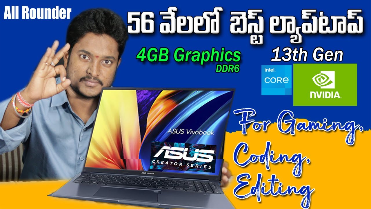 Asus Vivobook 16x Laptop unboxing and review in telugu | MyTech In Telugu #laptop