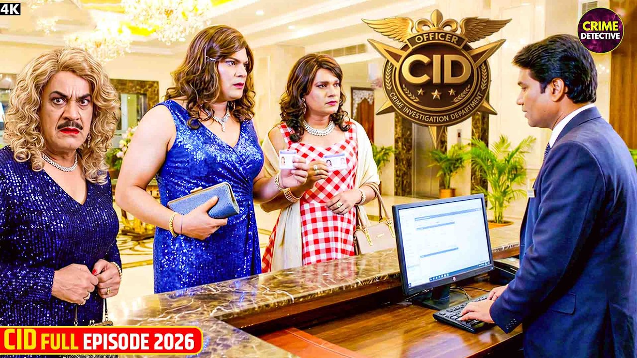 होटल में मुजरिम को पकड़ने किन्नर बनकर पहुंचे CID ऑफिसर | CID | Crime Detective | Thriller