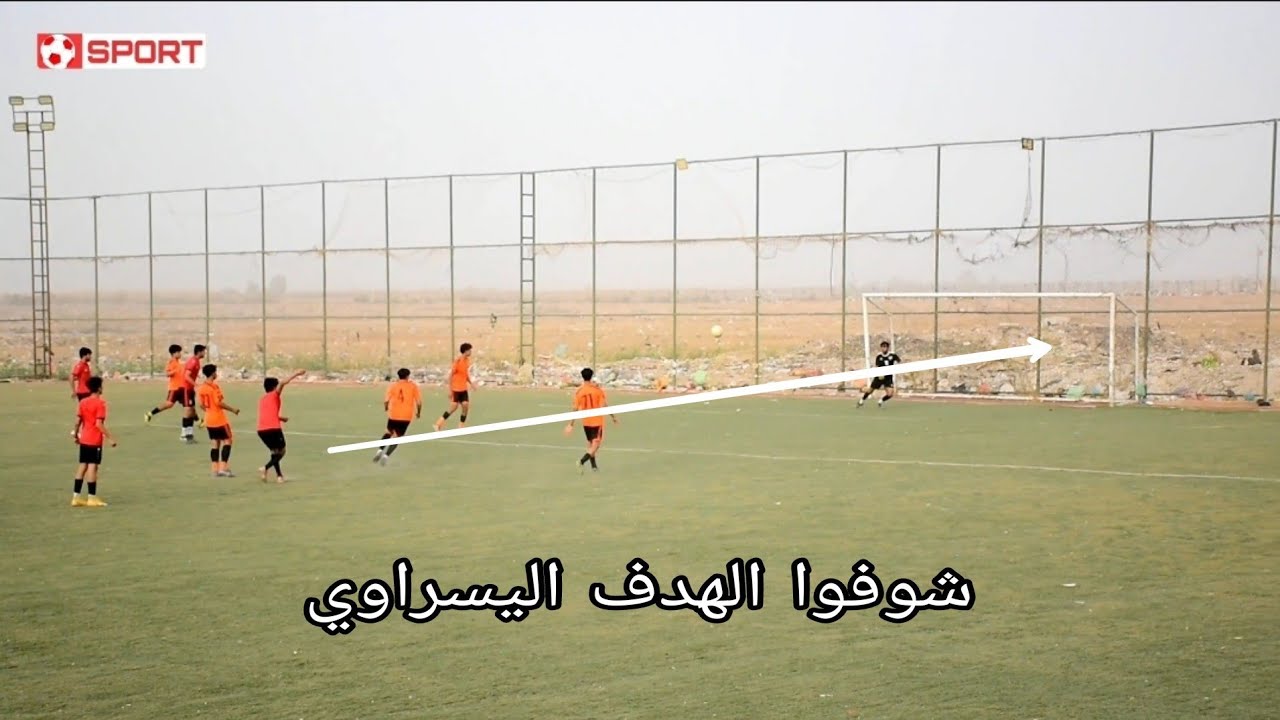 نهائي بطولة كأس العالم الشبابية ( شباب الأمل VS شباب المرتضى ) 🏟 ملعب الأحسان الكبير