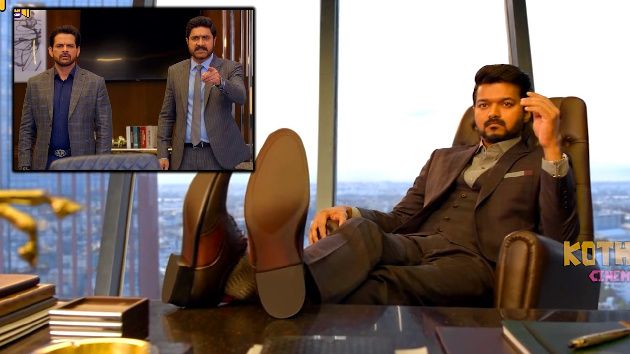 Vijay Telugu Ultimate Movie Interesting Scene || @kothacinemalu ​