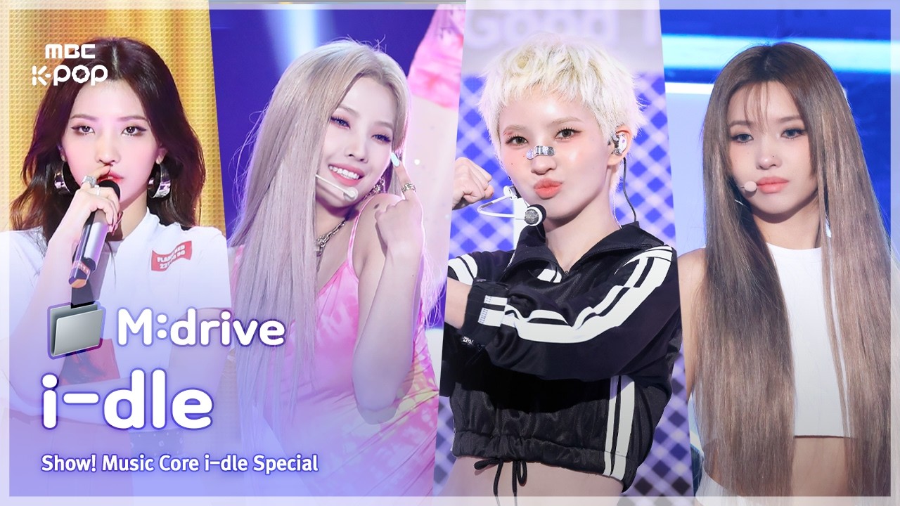 i-dle(아이들).zip 📂 LATATA부터 Mono (Feat. Skaiwater)까지 | Show! MusicCore