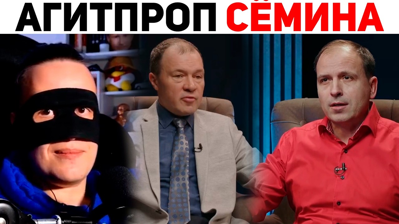 ВТОРАЯ ОТЕЧЕСТВЕННАЯ | Базовый Смайлик
