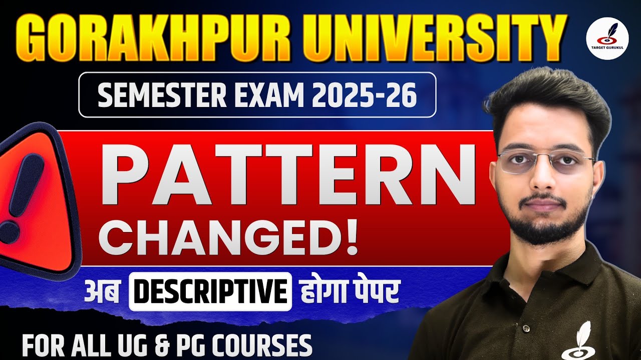 DDU New Semester Exam Pattern 2026-27 | Descriptive होगा Paper | BA, B.Com, B.Sc | 2nd, 4th, 6th Sem