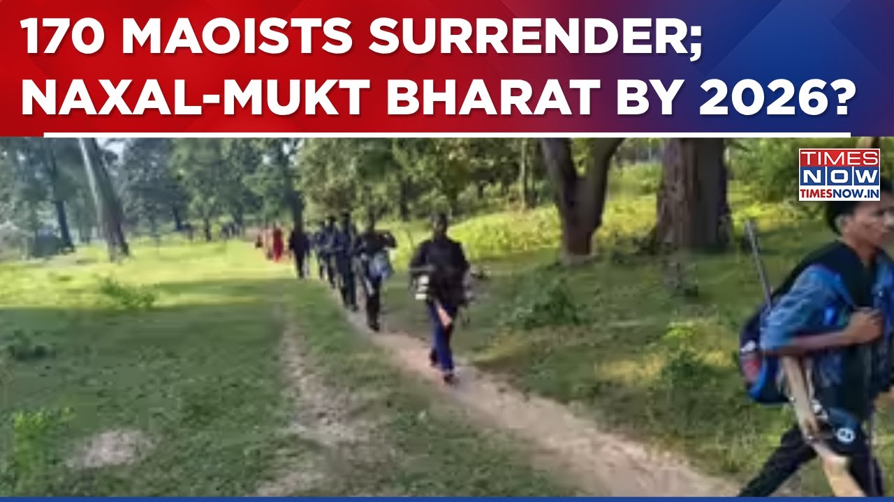 170 Maoists Surrender In Chhattisgarh Amid HM Amit Shah's 'Naxal-Mukt Bharat' Drive