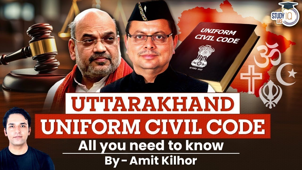 Uttarakhand Becomes First State to Pass Landmark Uniform Civil Code Bill |Detailed Analysis|UPSC GS2
