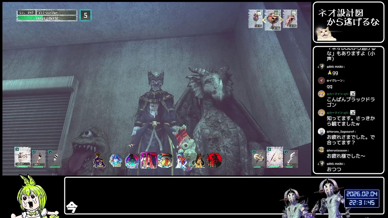 【LET IT DIE】そうだ、バルブの塔を登ろう👊ネオ設計図から逃げるな　レットイットダイ