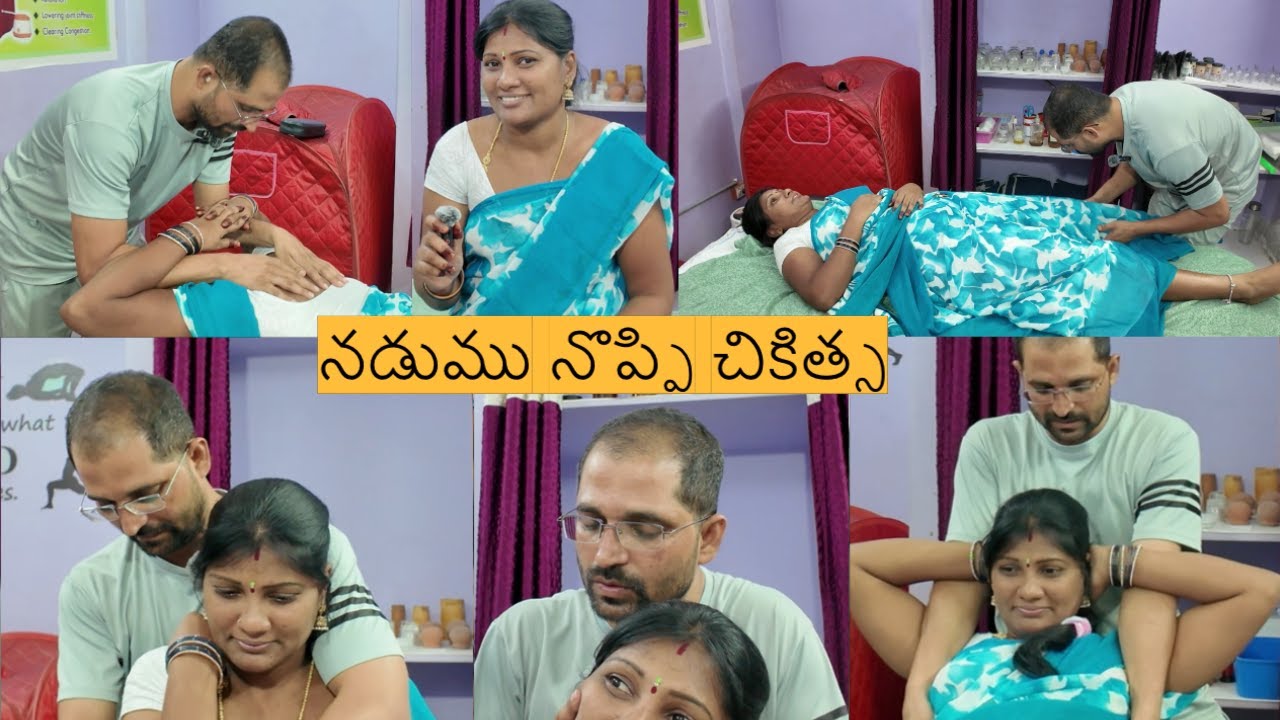 Back pain treatment Nht wellness center