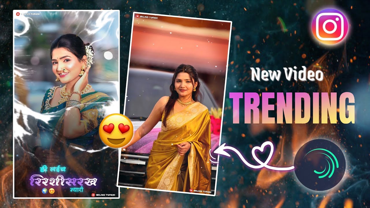 सुंदरा..🥰💞 Trending Viral Marathi Songs Reel Editing | Girls Special Video Editing | Alight Motion