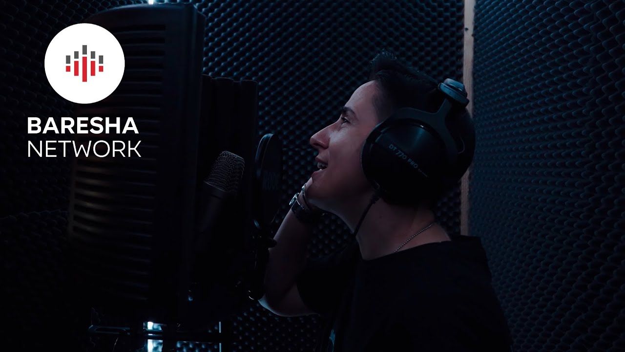 Neti - Ah &ccedil;ka je ti REMAKE (Prod by Ero)