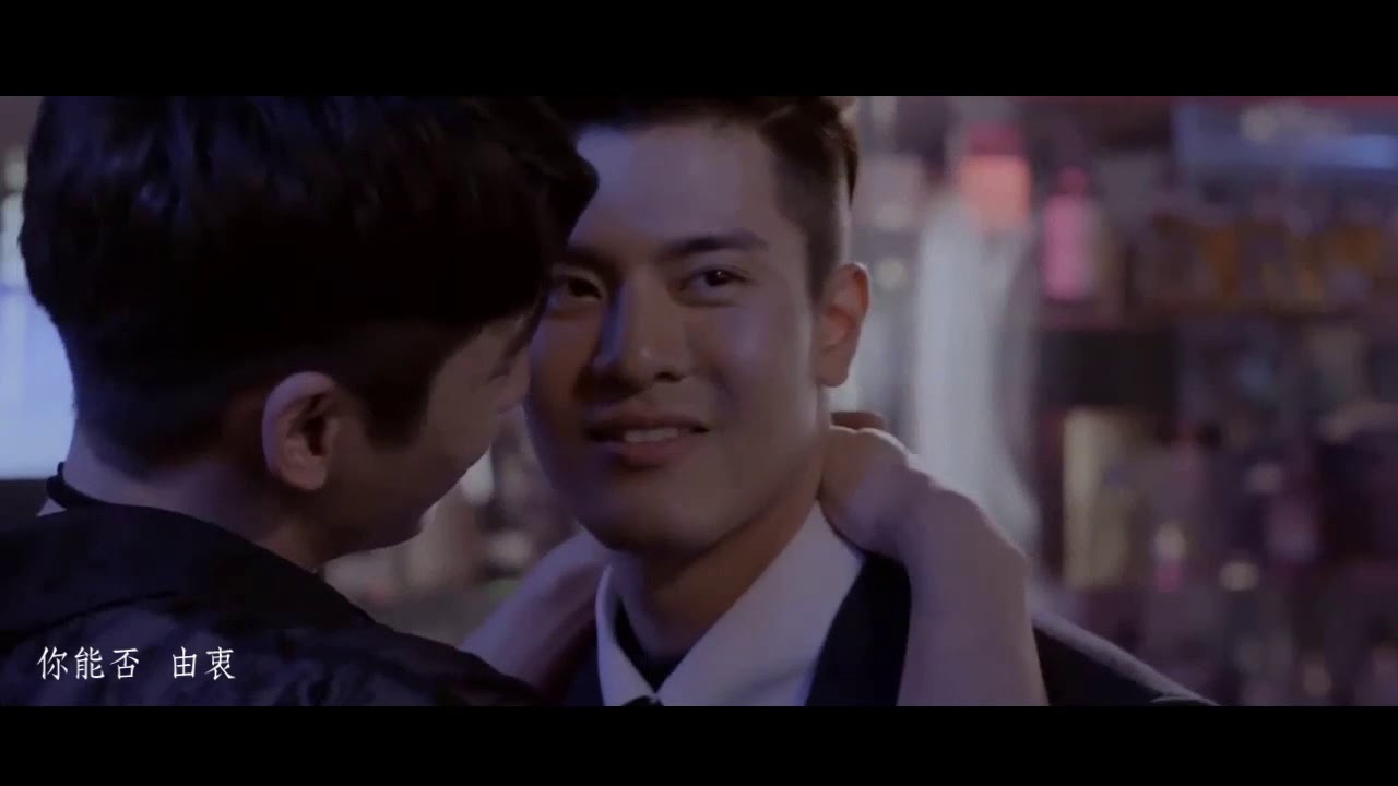 BL】MV-HIStory3 圈套 Trapped ＃1-飛唐CP-1-《誰》劇情版--李友廷